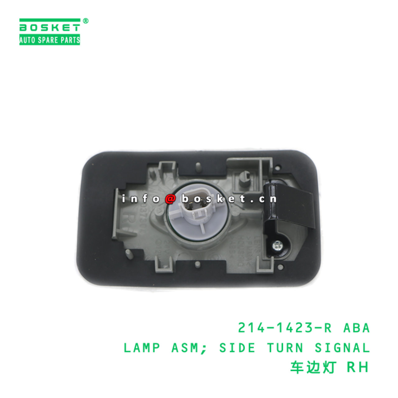 214-1423-R ABA LAMP ASM; SIDE TURN SIGNAL suitable for FUSO 214-1423-R ABA