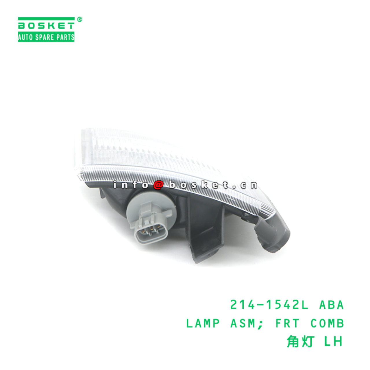 214-1542L ABA LAMP ASM; FRT COMB suitable for FUSO 214-1542L ABA