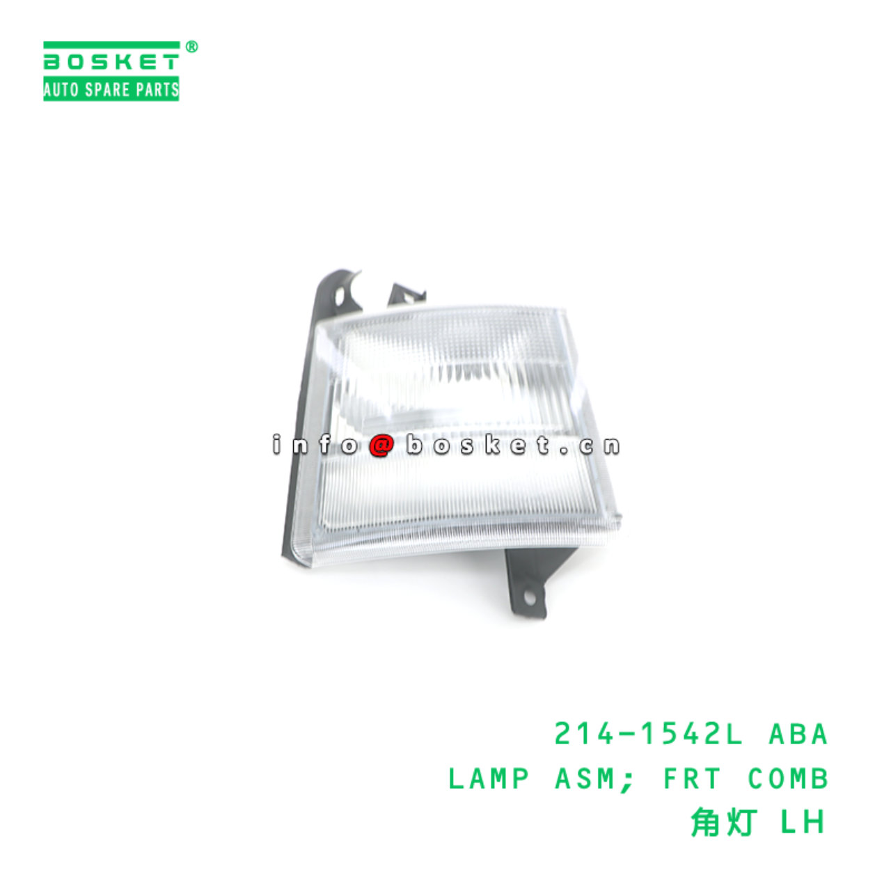 214-1542L ABA LAMP ASM; FRT COMB suitable for FUSO 214-1542L ABA