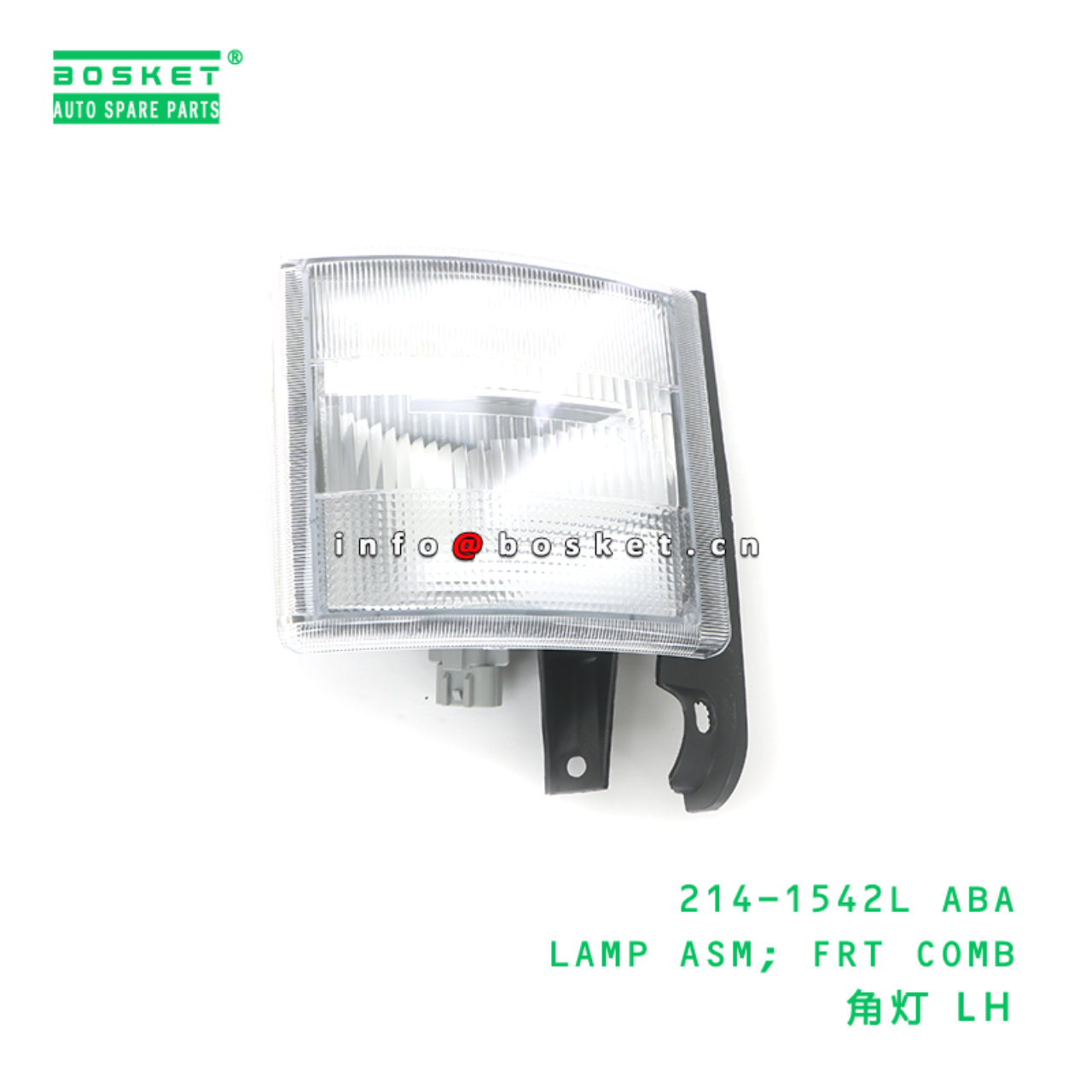 214-1542L ABA LAMP ASM; FRT COMB suitable for FUSO 214-1542L ABA