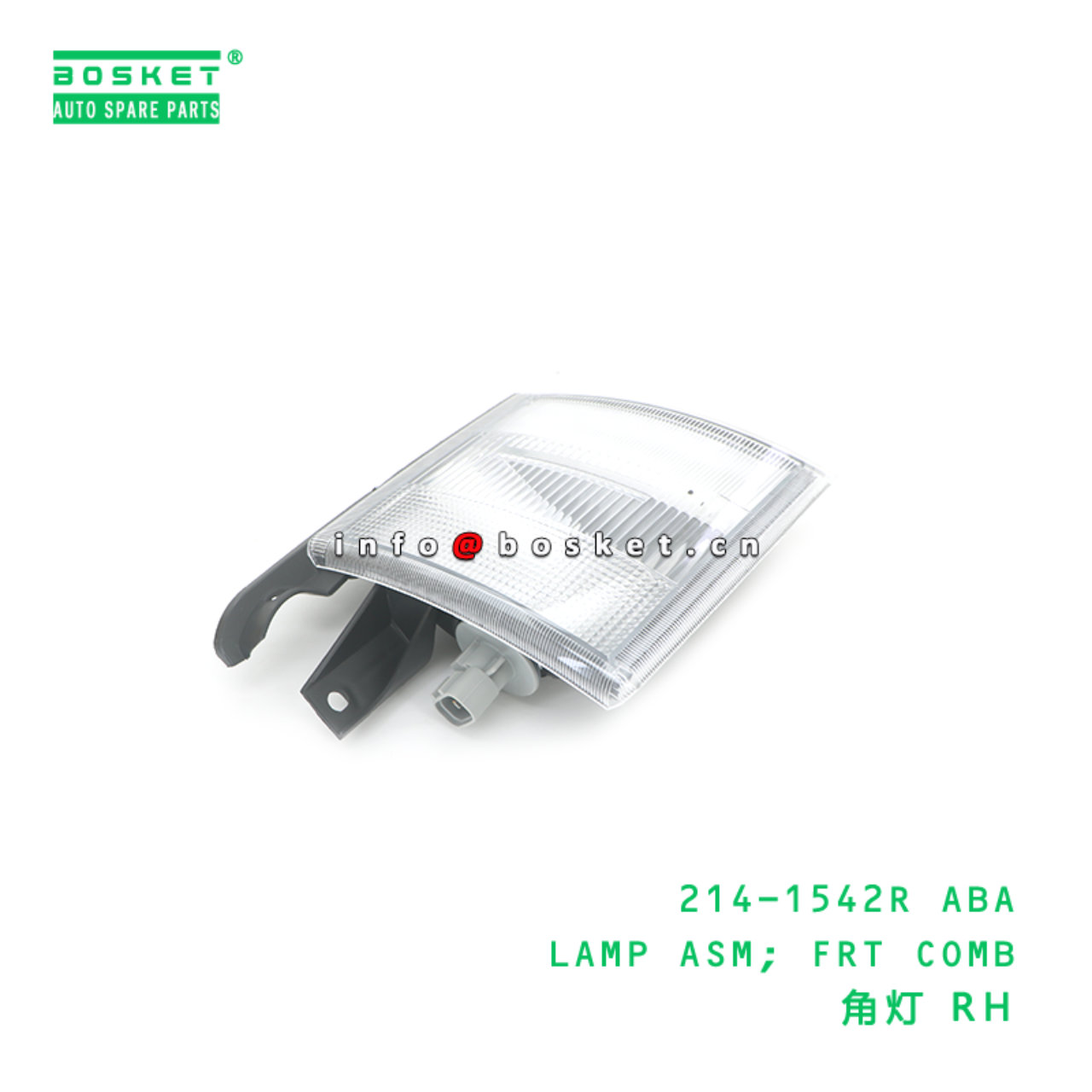 214-1542R ABA LAMP ASM; FRT COMB suitable for FUSO 214-1542R ABA