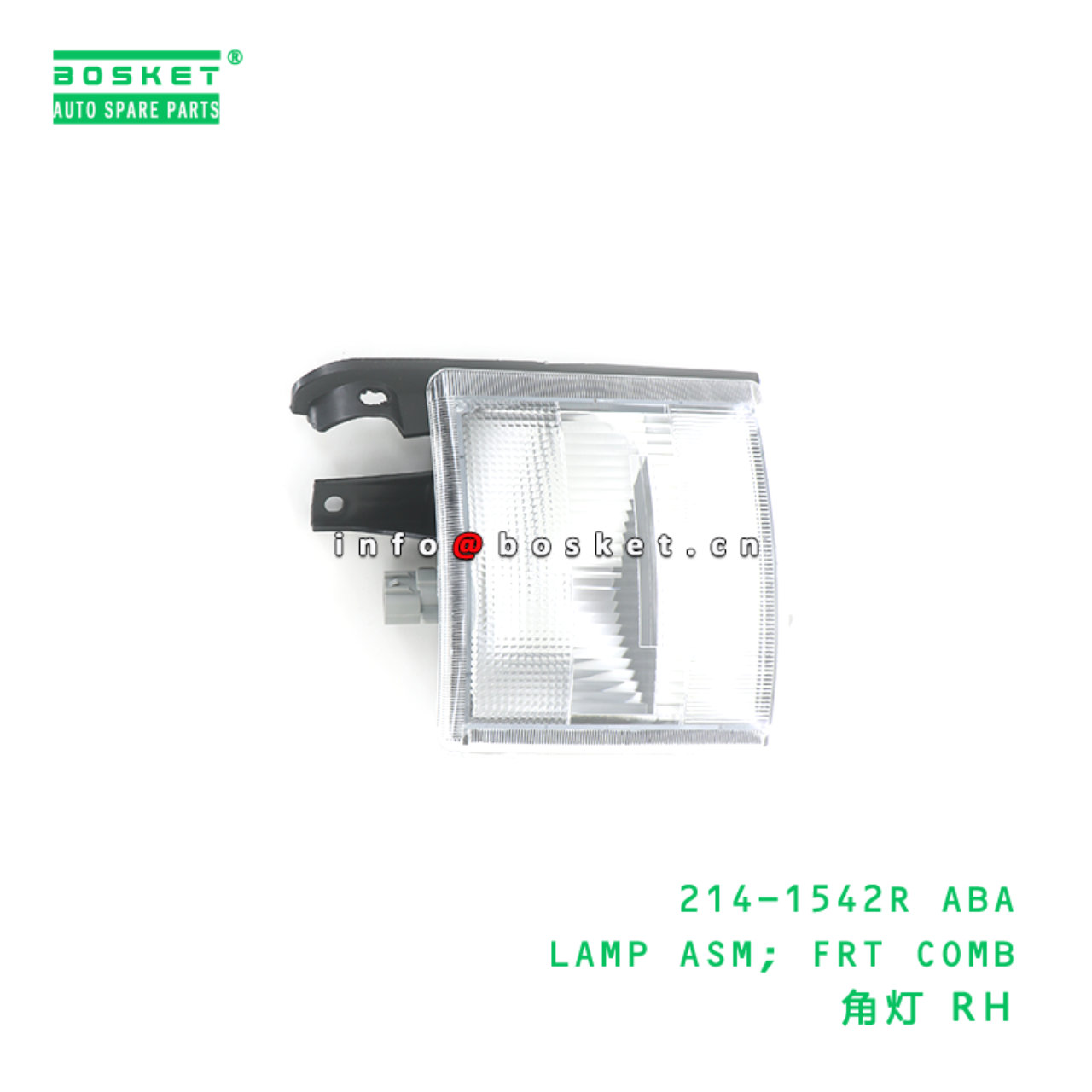 214-1542R ABA LAMP ASM; FRT COMB suitable for FUSO 214-1542R ABA