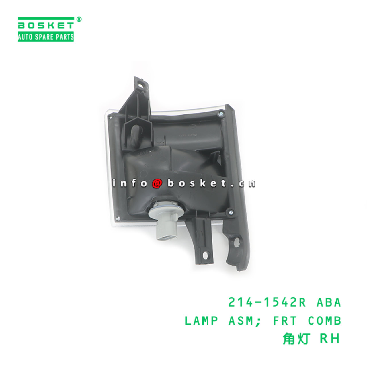 214-1542R ABA LAMP ASM; FRT COMB suitable for FUSO 214-1542R ABA