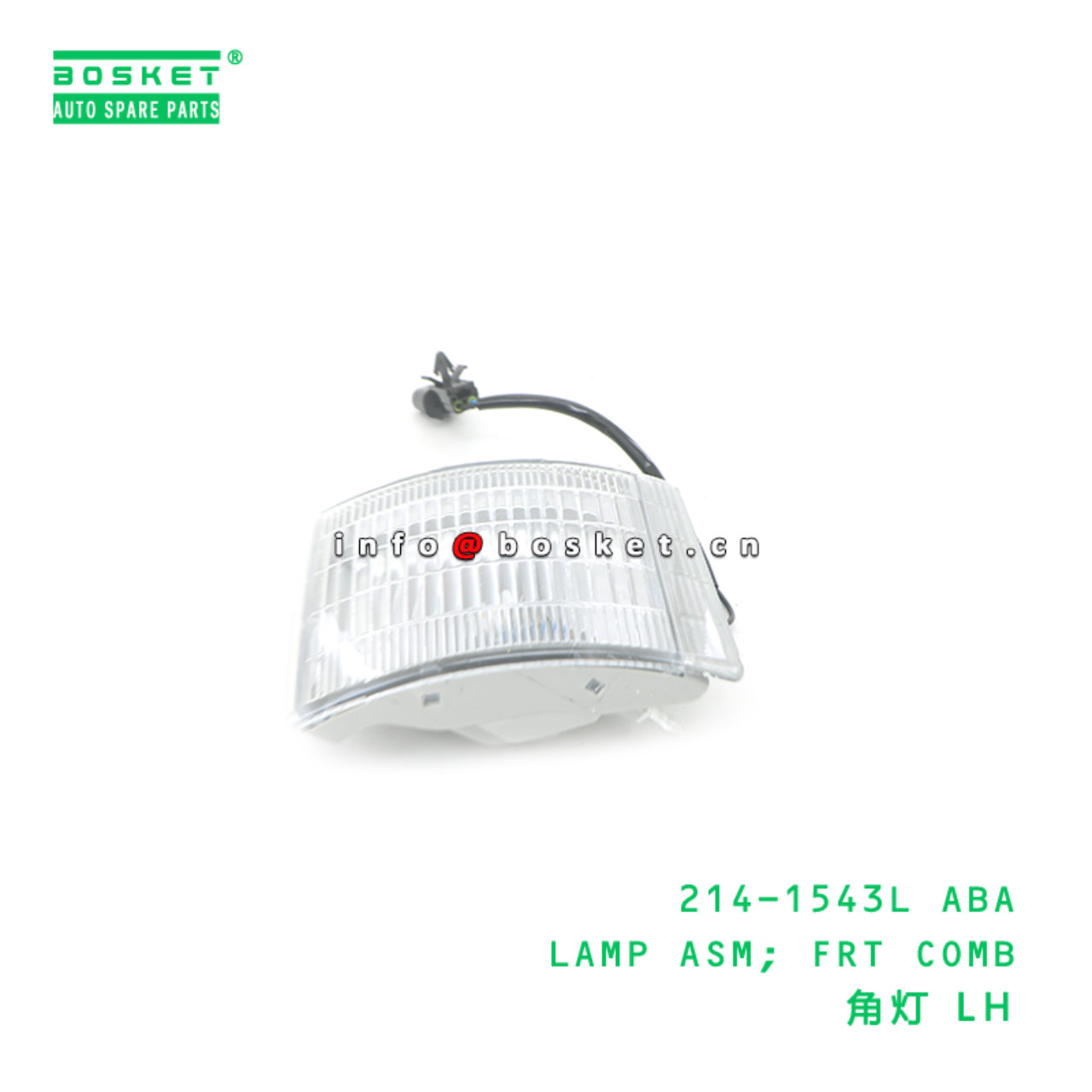 214-1543L ABA LAMP ASM; FRT COMB suitable for FUSO 214-1543L ABA