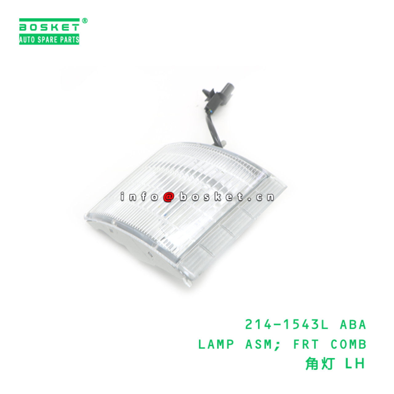 214-1543L ABA LAMP ASM; FRT COMB suitable for FUSO 214-1543L ABA