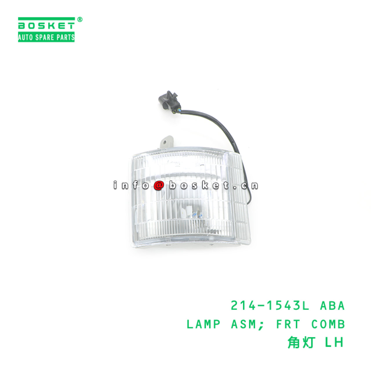 214-1543L ABA LAMP ASM; FRT COMB suitable for FUSO 214-1543L ABA