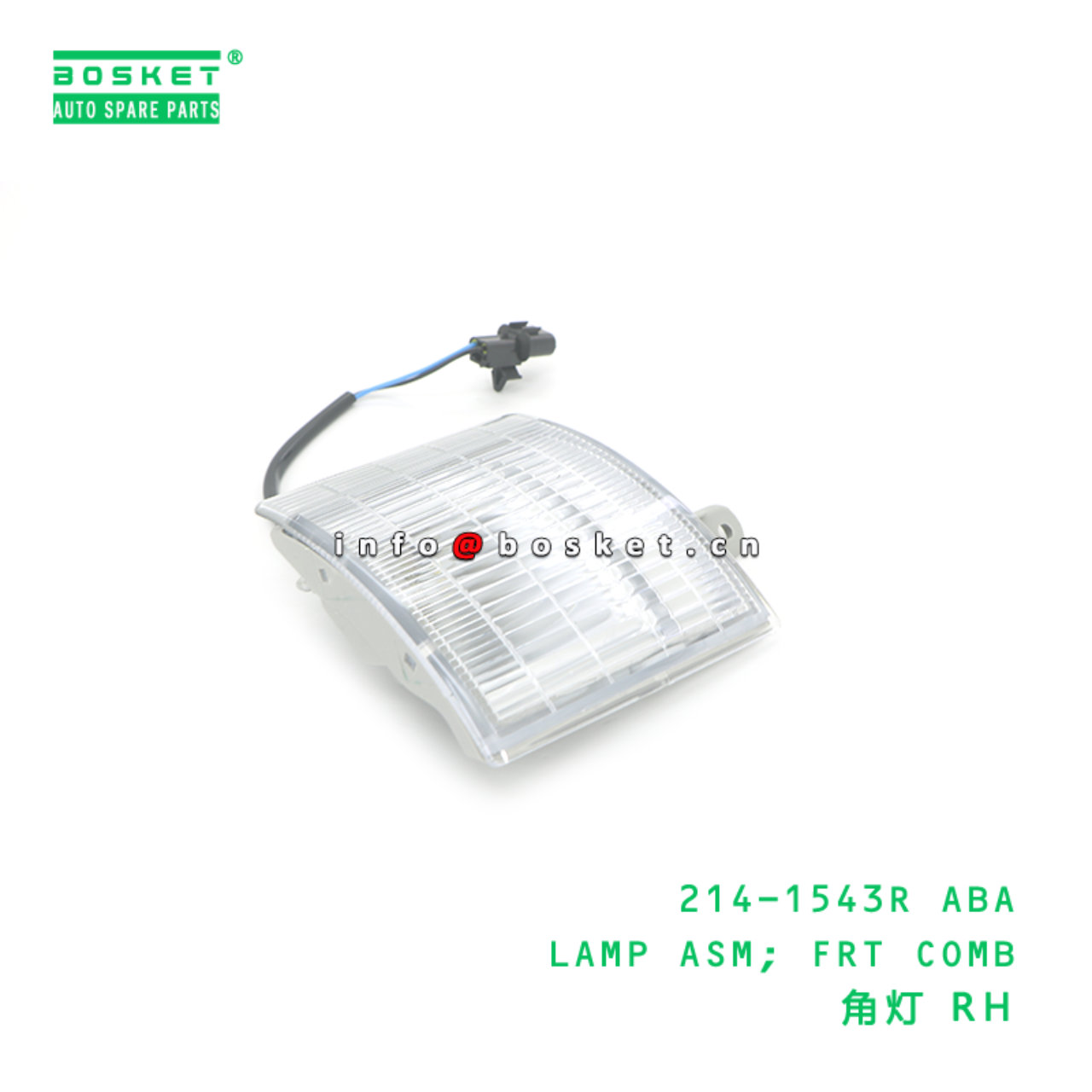 214-1543R ABA LAMP ASM; FRT COMB suitable for FUSO 214-1543R ABA