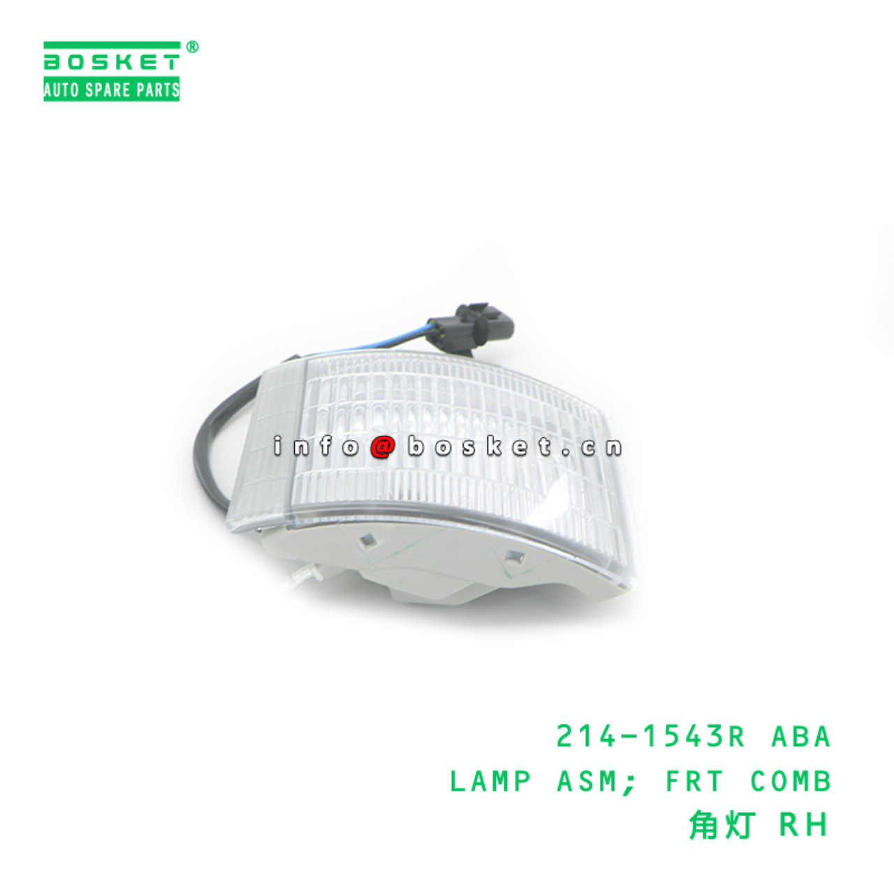 214-1543R ABA LAMP ASM; FRT COMB suitable for FUSO 214-1543R ABA