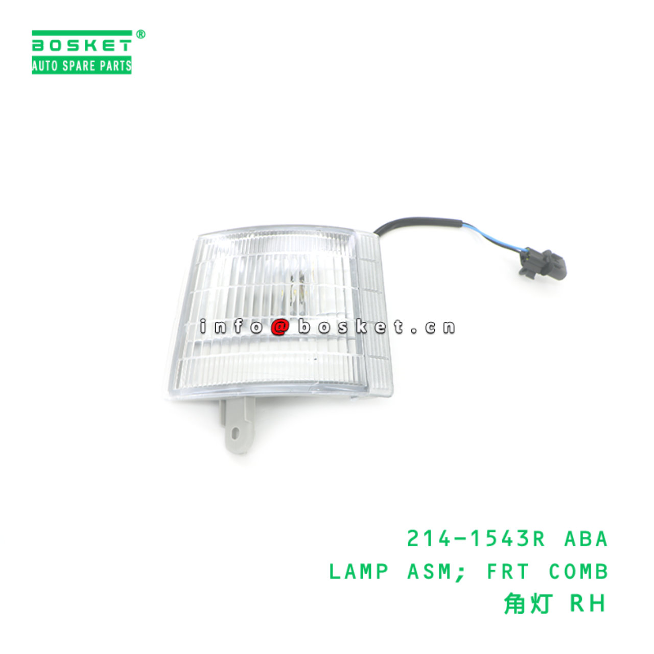 214-1543R ABA LAMP ASM; FRT COMB suitable for FUSO 214-1543R ABA