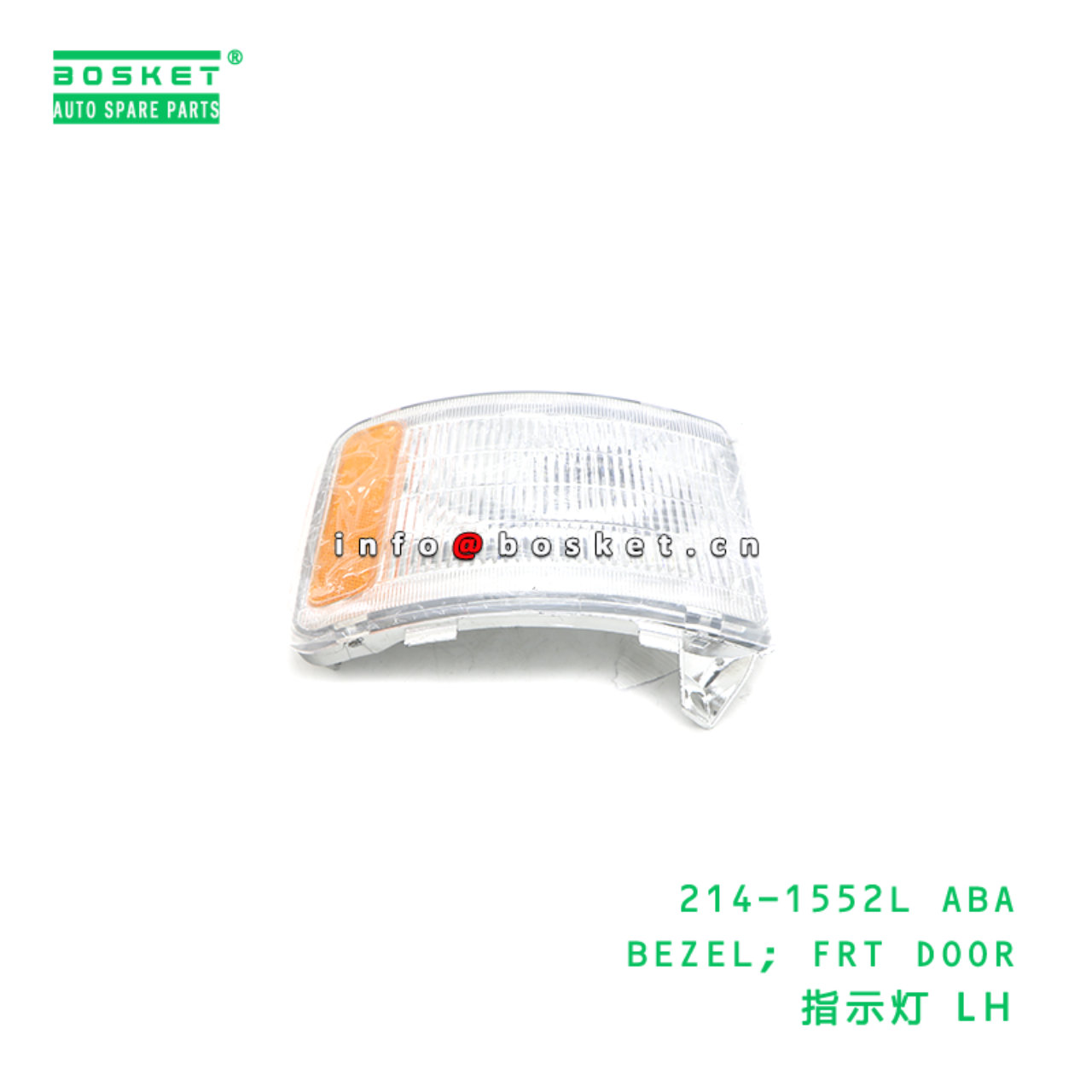 214-1552L ABA BEZEL; FRT DOOR suitable for FUSO 214-1552L ABA