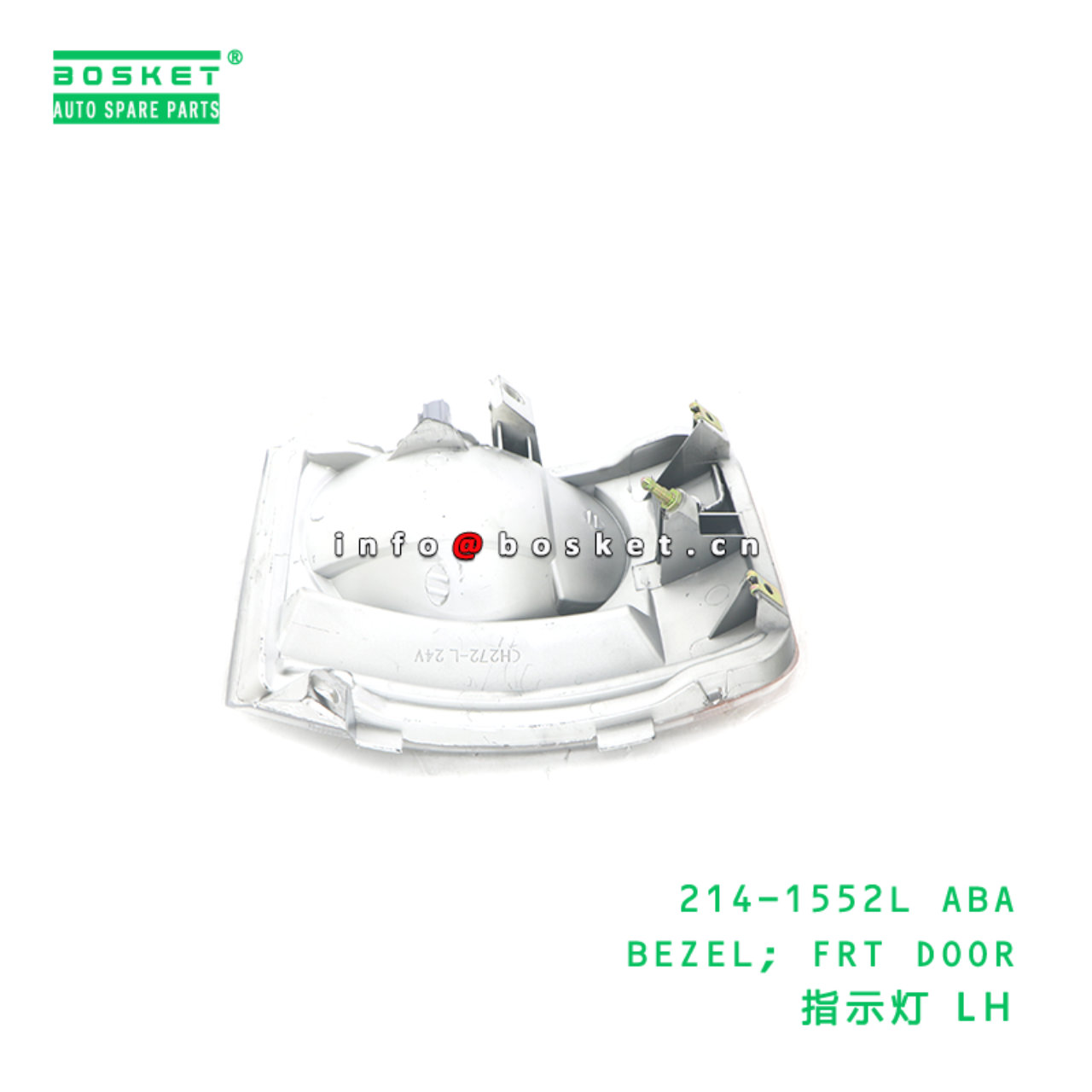 214-1552L ABA BEZEL; FRT DOOR suitable for FUSO 214-1552L ABA