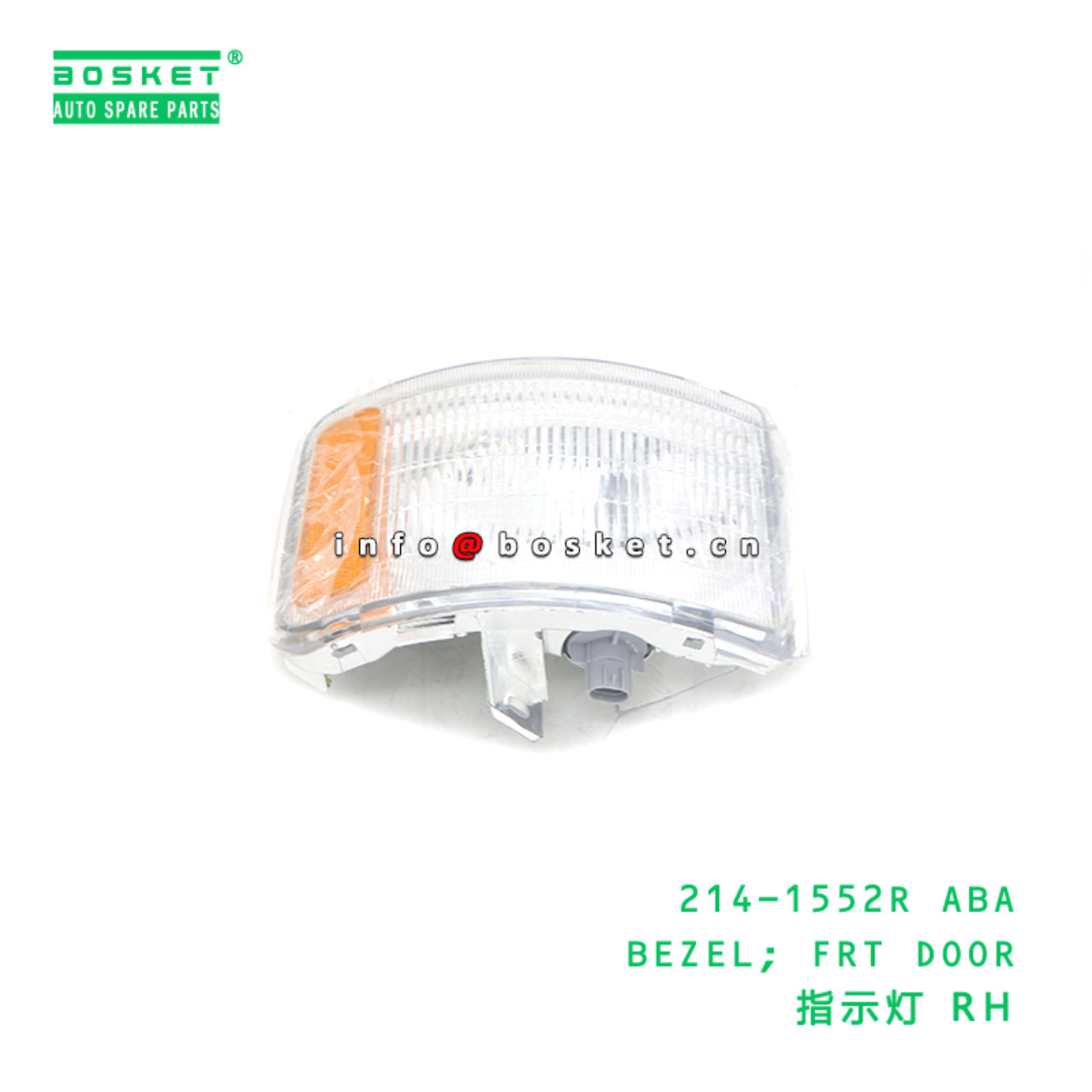 214-1552R ABA BEZEL; FRT DOOR suitable for FUSO 214-1552R ABA