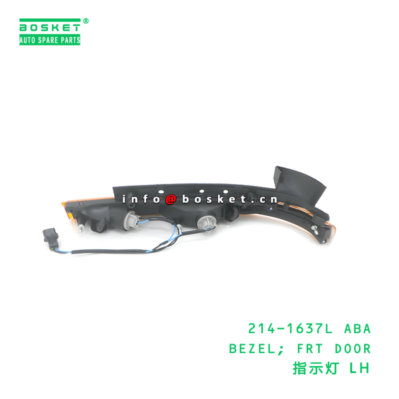 214-1637L ABA BEZEL; FRT DOOR suitable for FUSO 214-1637L ABA