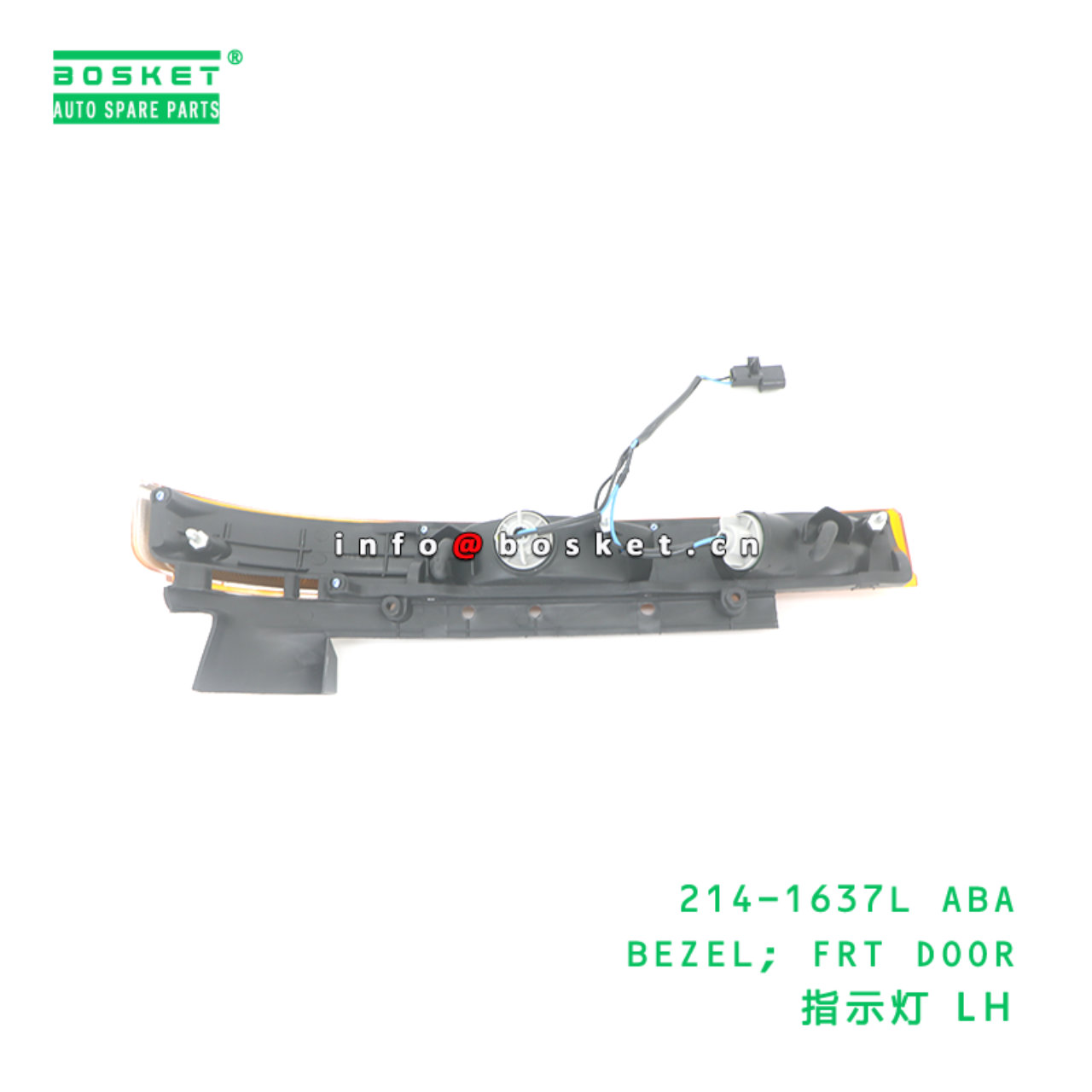214-1637L ABA BEZEL; FRT DOOR suitable for FUSO 214-1637L ABA