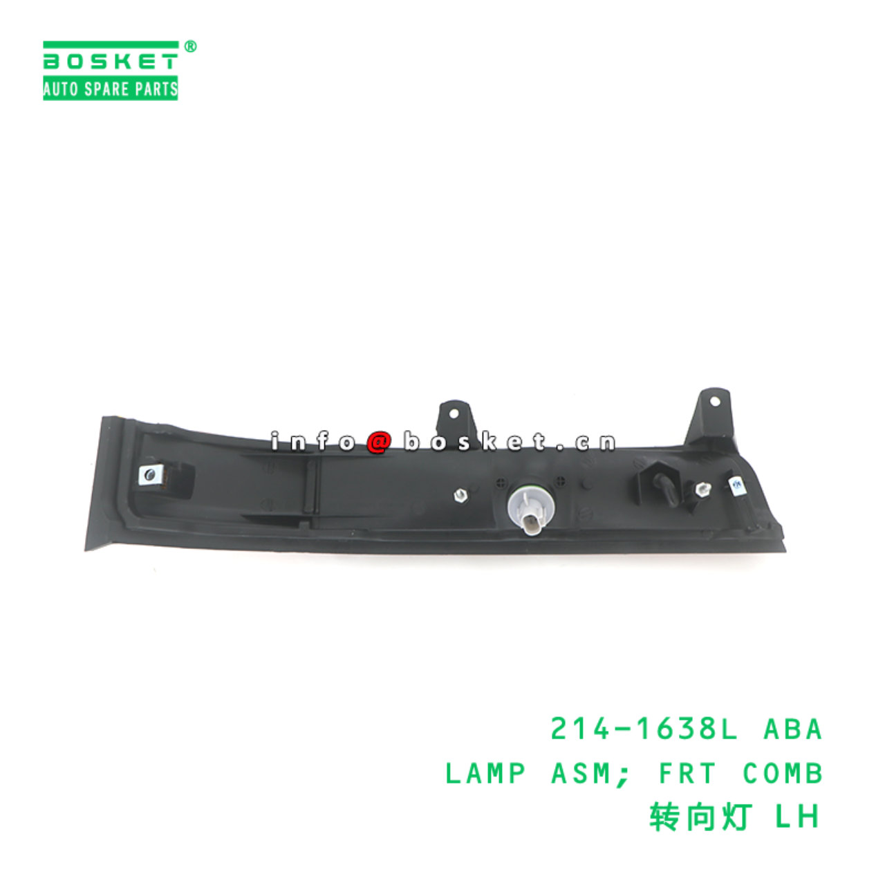 214-1638L ABA LAMP ASM; FRT COMB suitable for FUSO 214-1638L ABA
