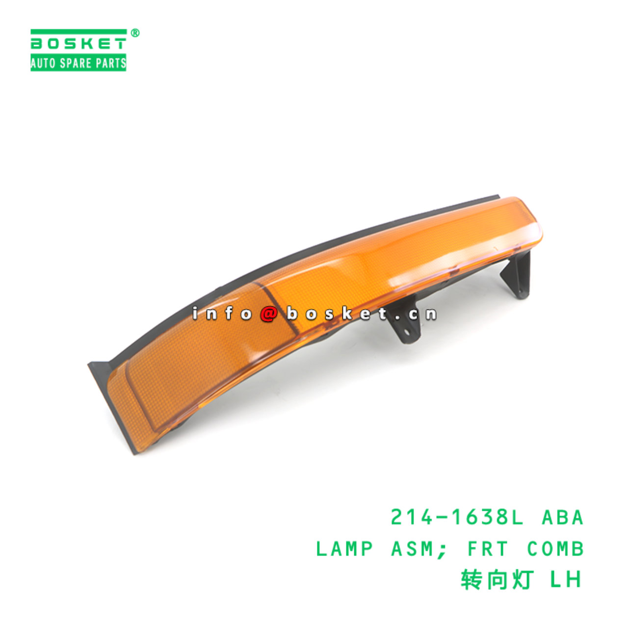 214-1638L ABA LAMP ASM; FRT COMB suitable for FUSO 214-1638L ABA
