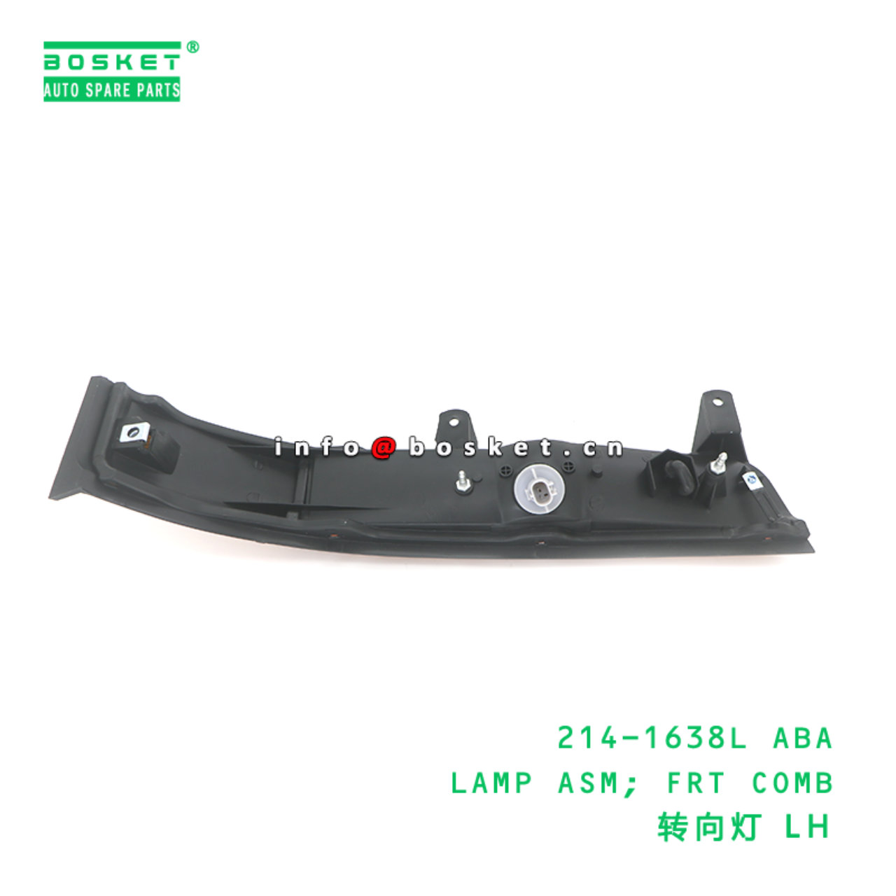 214-1638L ABA LAMP ASM; FRT COMB suitable for FUSO 214-1638L ABA