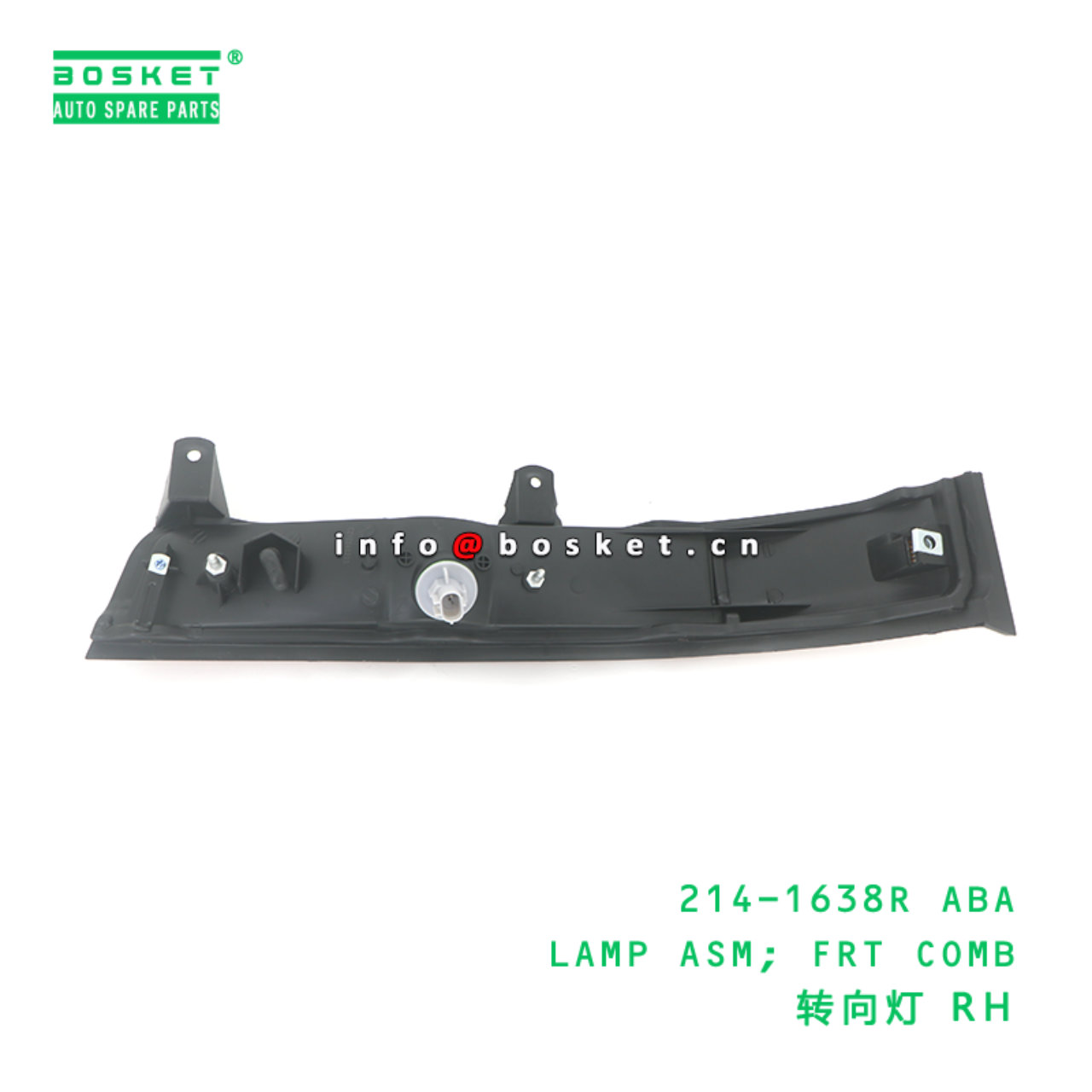 214-1638R ABA LAMP ASM; FRT COMB suitable for FUSO 214-1638R ABA