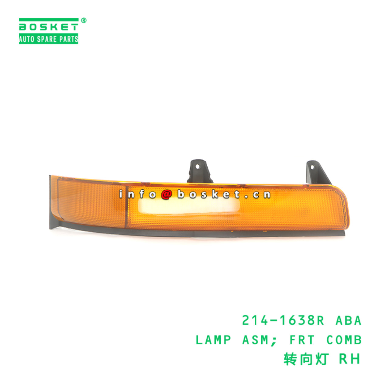 214-1638R ABA LAMP ASM; FRT COMB suitable for FUSO 214-1638R ABA