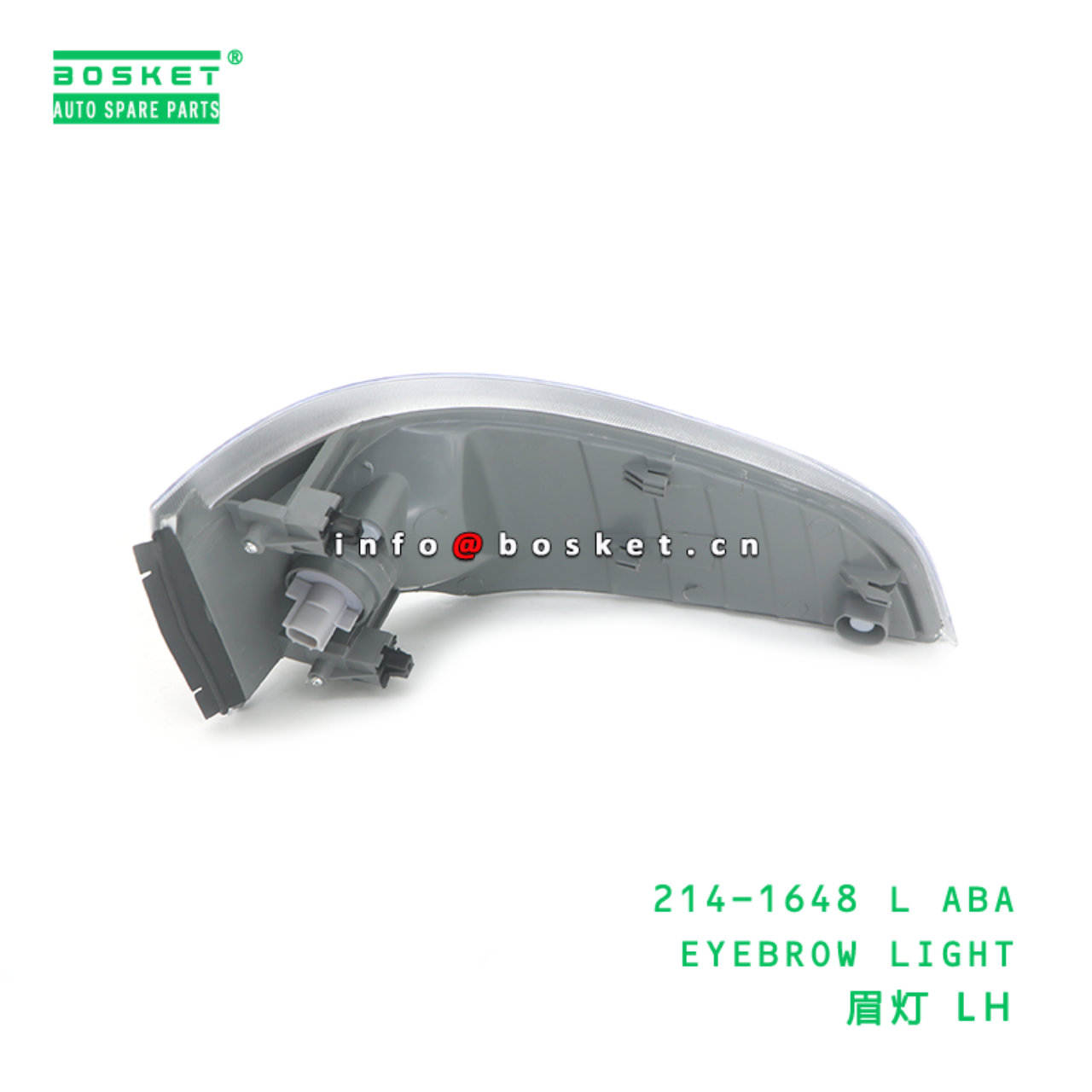 214-1648 L ABA EYEBROW LIGHT suitable for FUSO 214-1648 L ABA