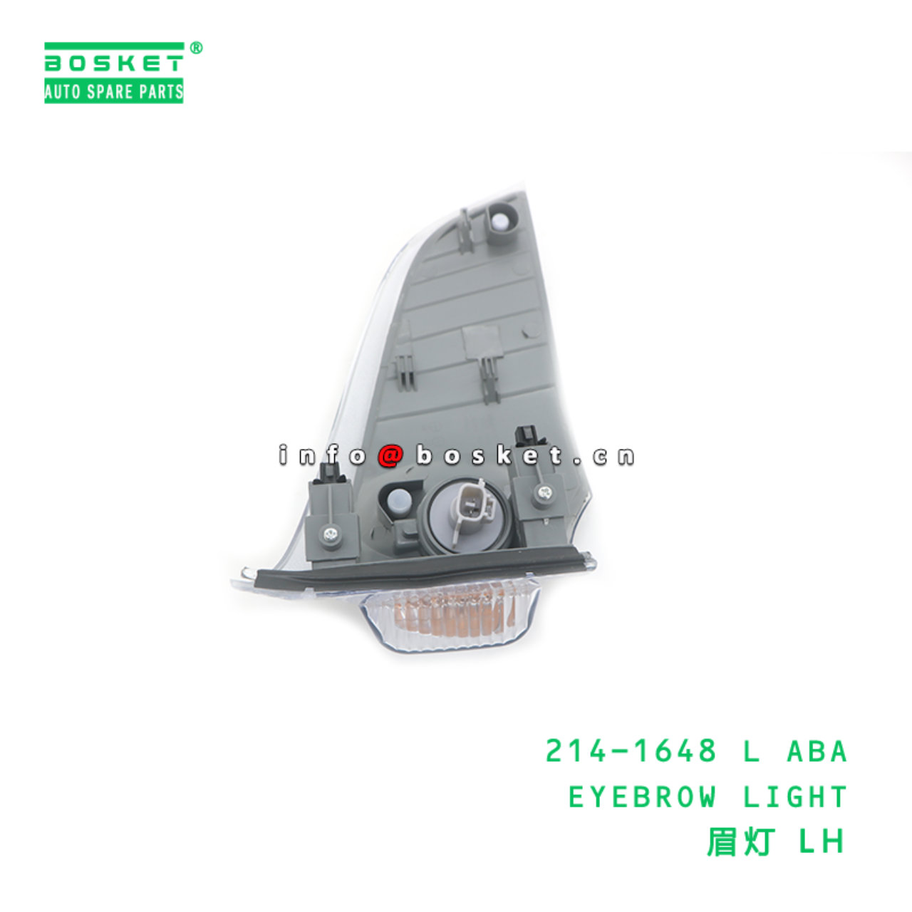 214-1648 L ABA EYEBROW LIGHT suitable for FUSO 214-1648 L ABA