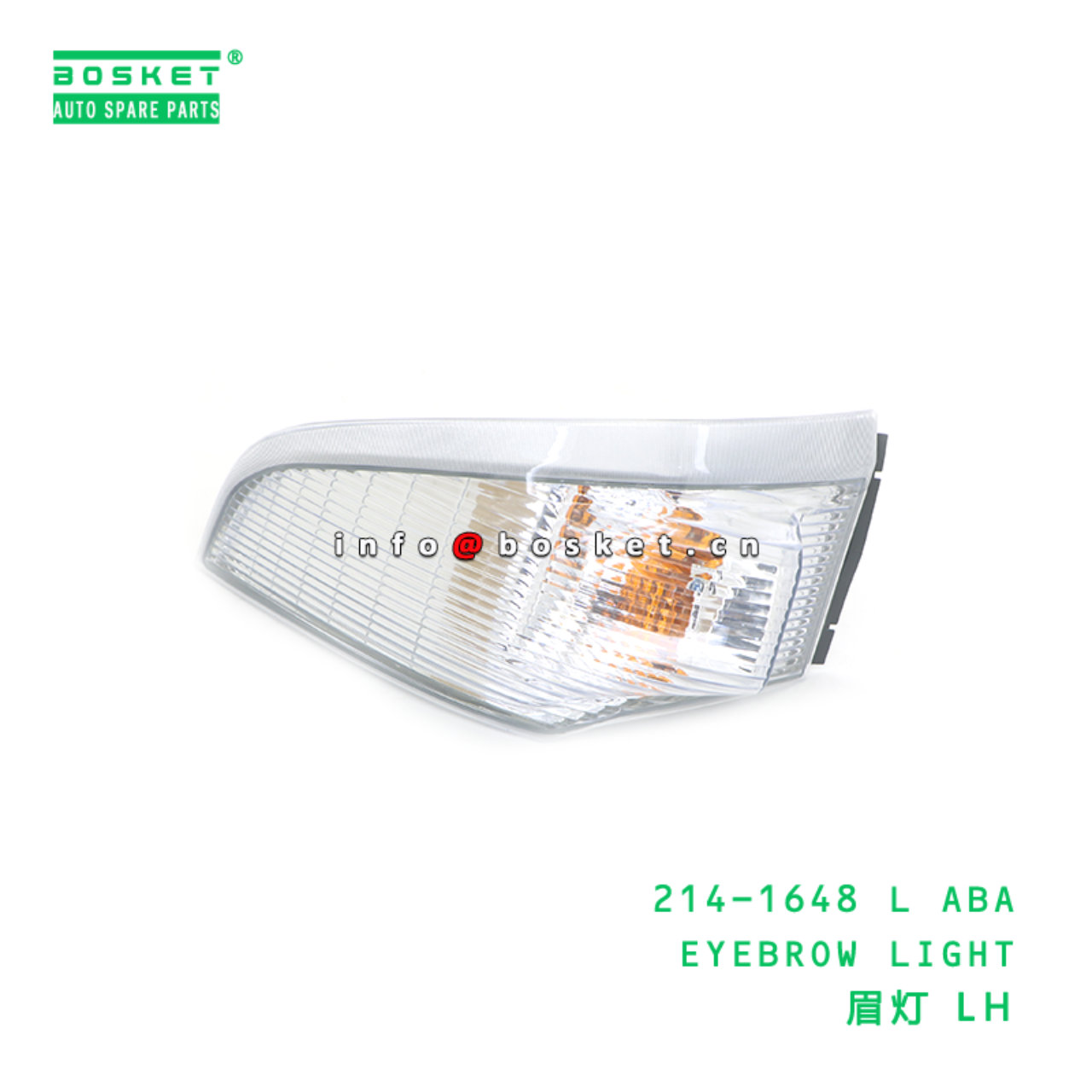 214-1648 L ABA EYEBROW LIGHT suitable for FUSO 214-1648 L ABA