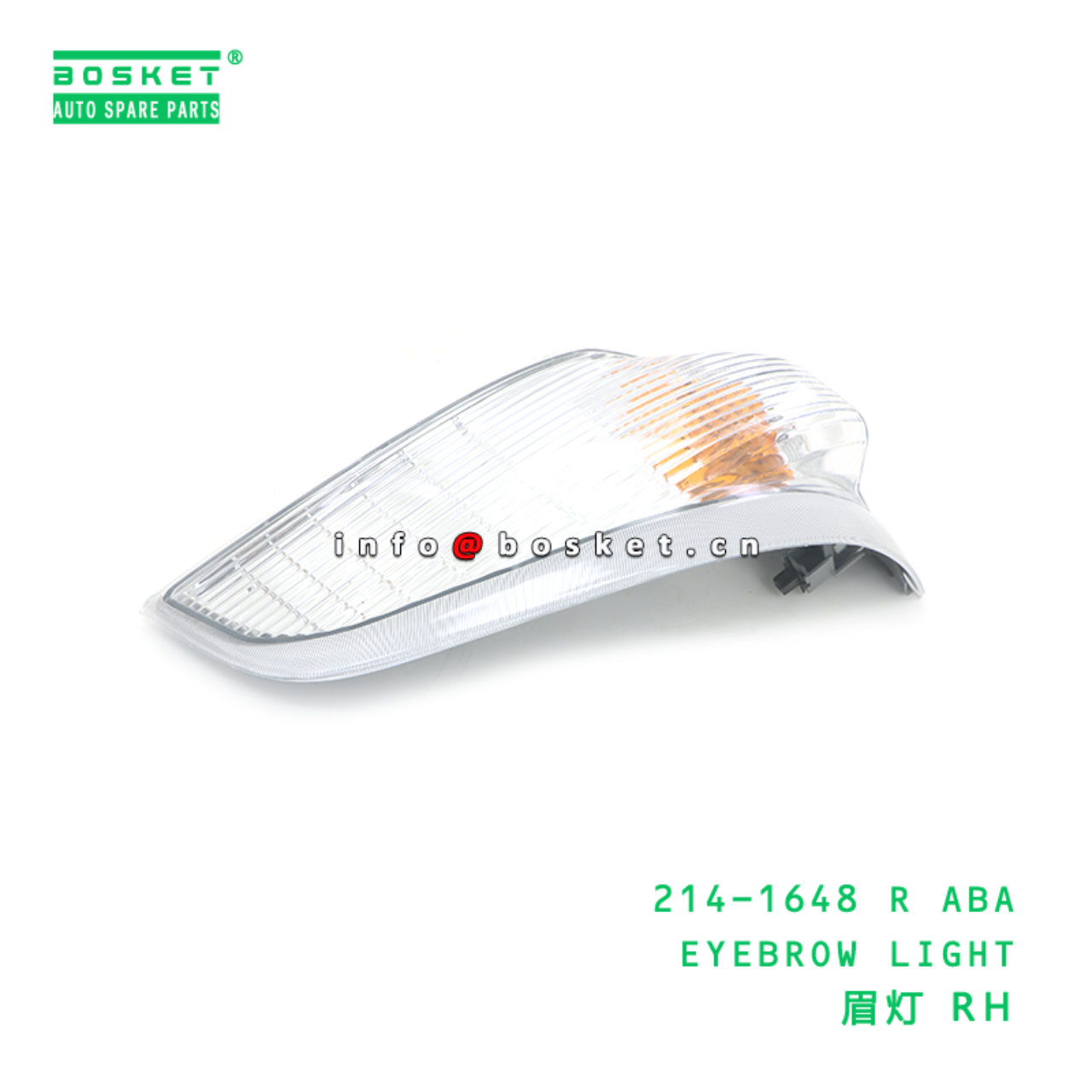 214-1648 R ABA EYEBROW LIGHT suitable for FUSO 214-1648 R ABA