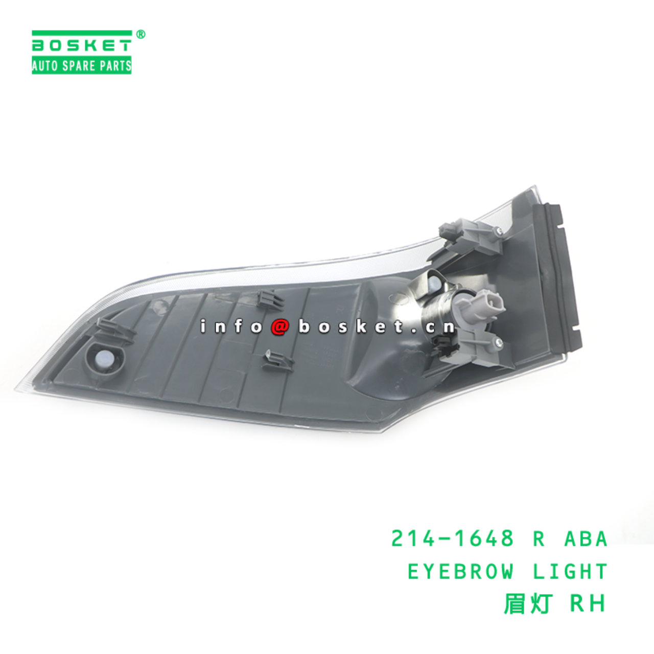 214-1648 R ABA EYEBROW LIGHT suitable for FUSO 214-1648 R ABA