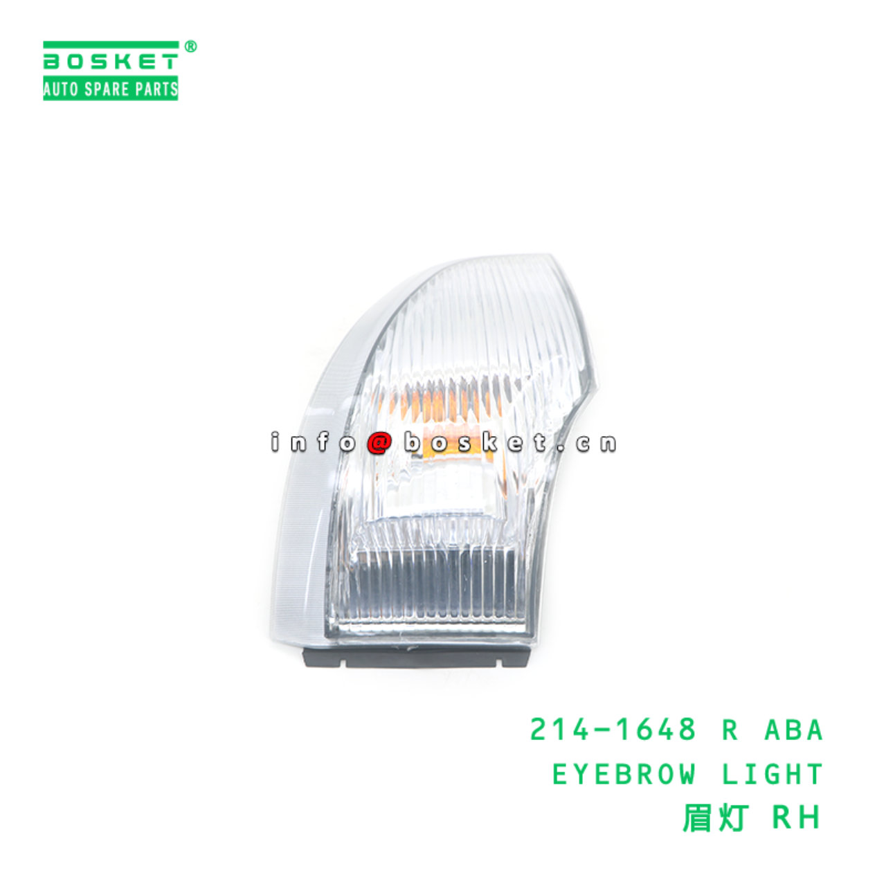 214-1648 R ABA EYEBROW LIGHT suitable for FUSO 214-1648 R ABA