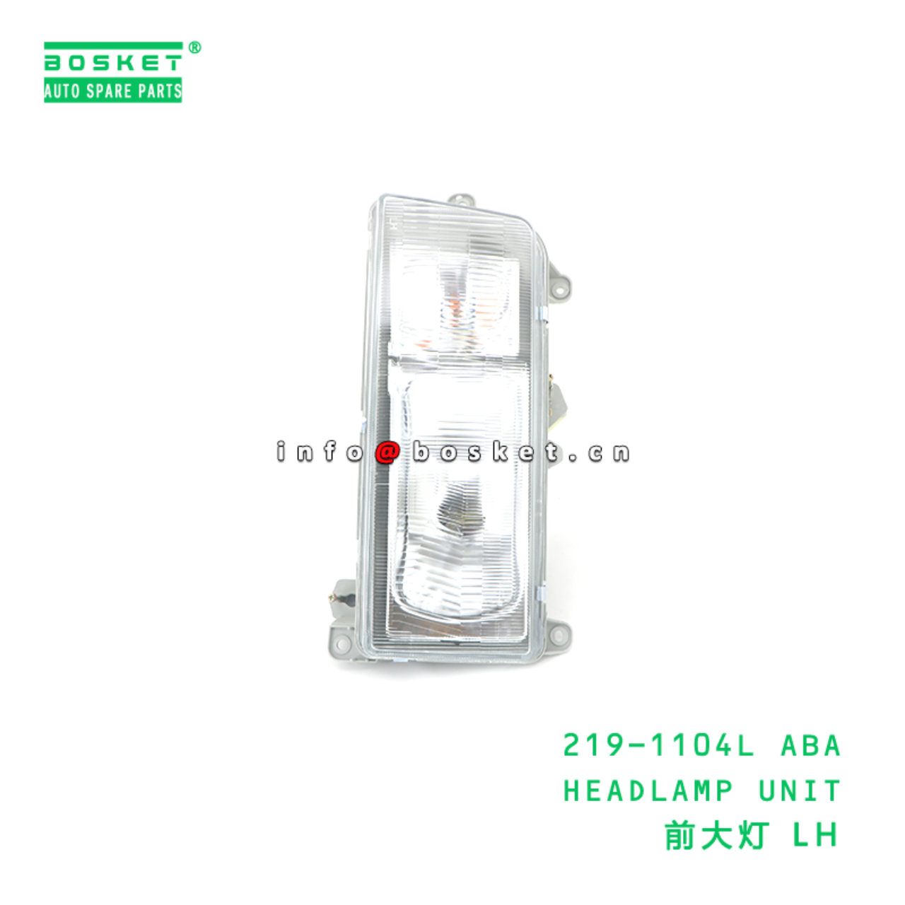 219-1104L ABA HEADLAMP UNIT suitable for FUSO 219-1104L ABA