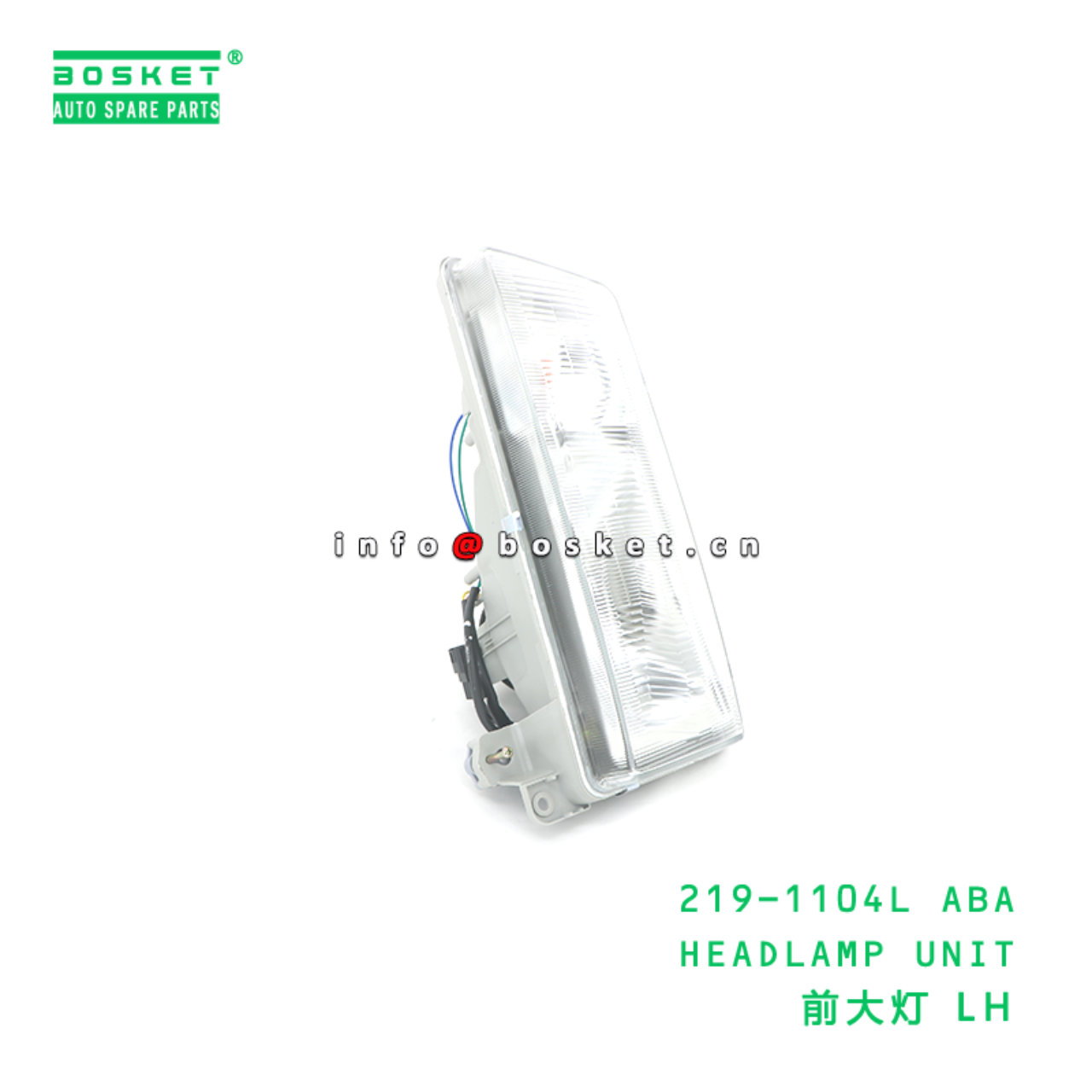 219-1104L ABA HEADLAMP UNIT suitable for FUSO 219-1104L ABA