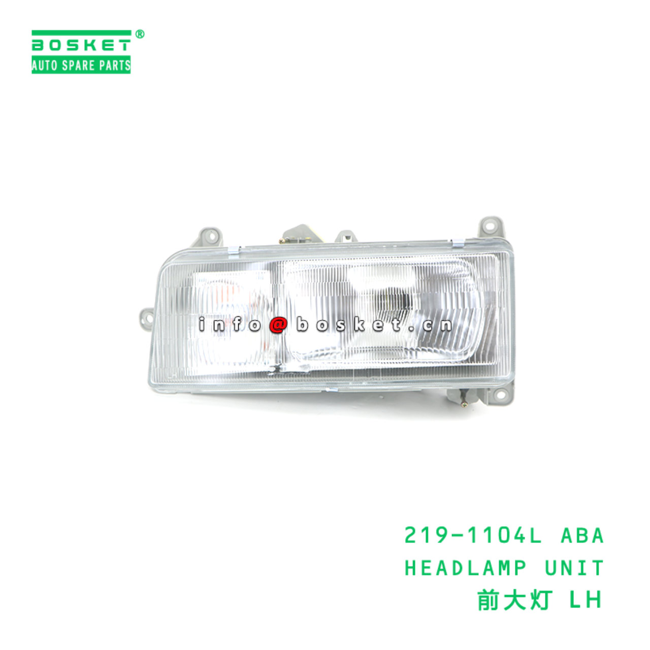 219-1104L ABA HEADLAMP UNIT suitable for FUSO 219-1104L ABA