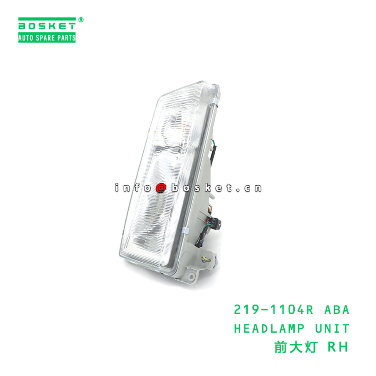 219-1104R ABA HEADLAMP UNIT suitable for FUSO 219-1104R ABA