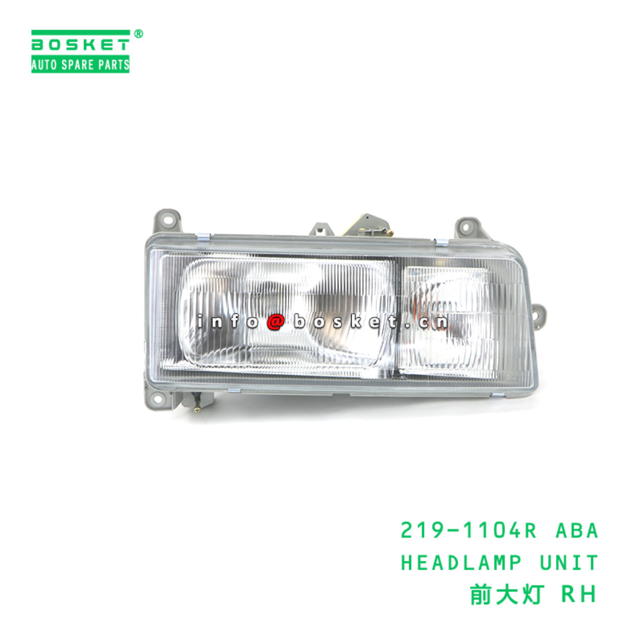 219-1104R ABA HEADLAMP UNIT suitable for FUSO 219-1104R ABA