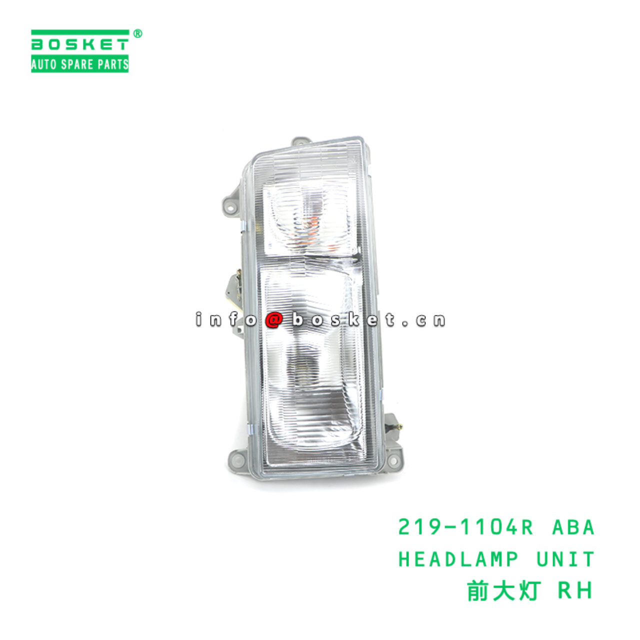219-1104R ABA HEADLAMP UNIT suitable for FUSO 219-1104R ABA