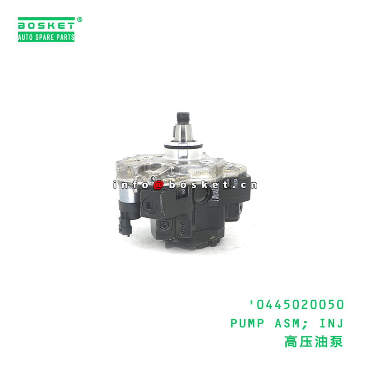 0445020050 PUMP ASM; INJ suitable for FUSO 0445020050