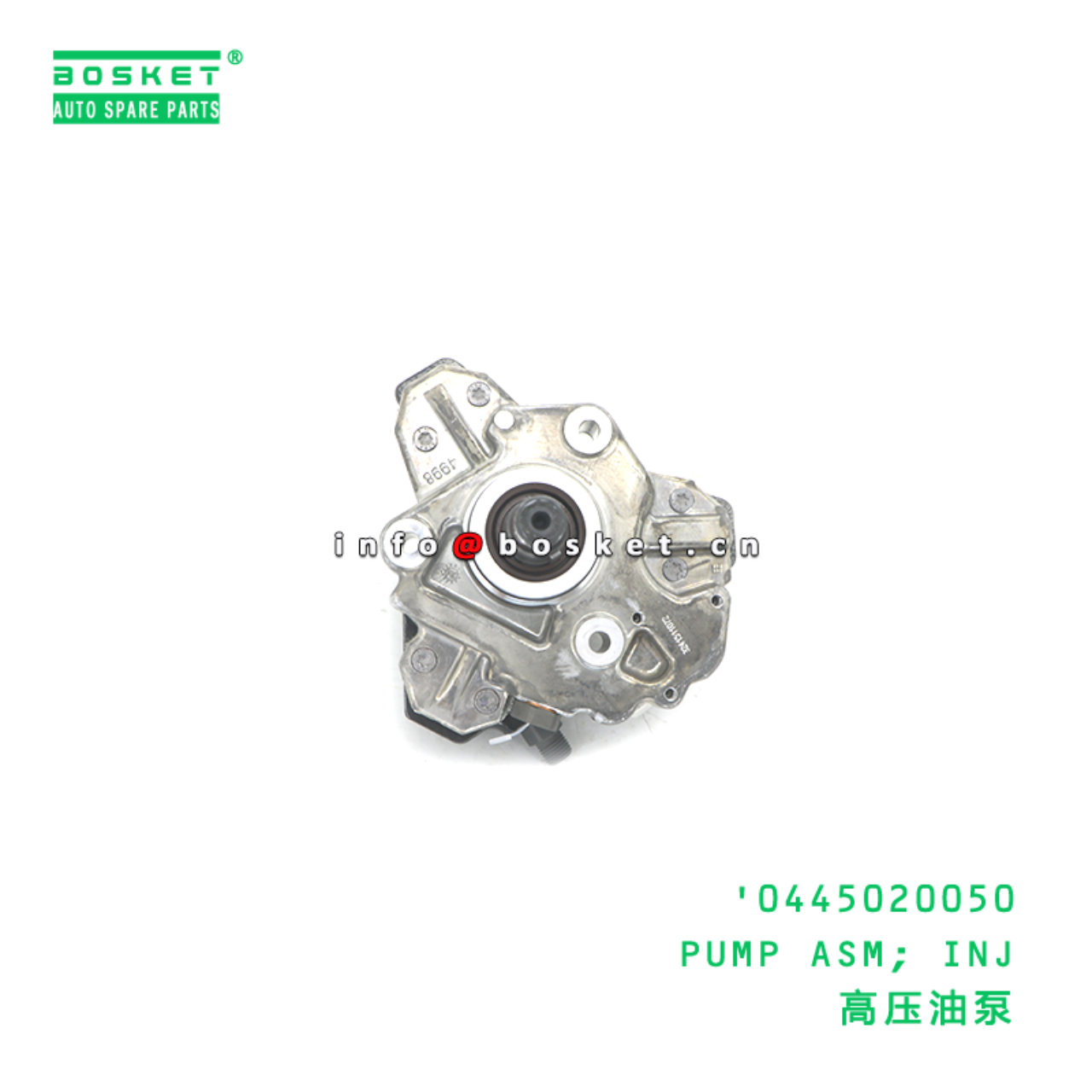 0445020050 PUMP ASM; INJ suitable for FUSO 0445020050