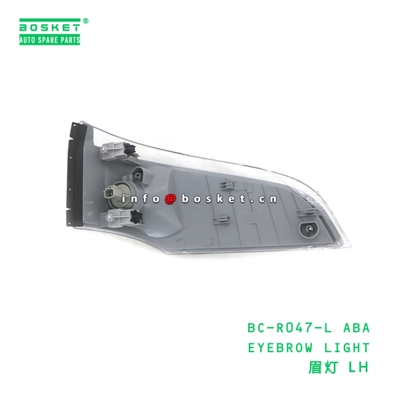 BC-R047-L ABA EYEBROW LIGHT suitable for FUSO BC-R047-L ABA