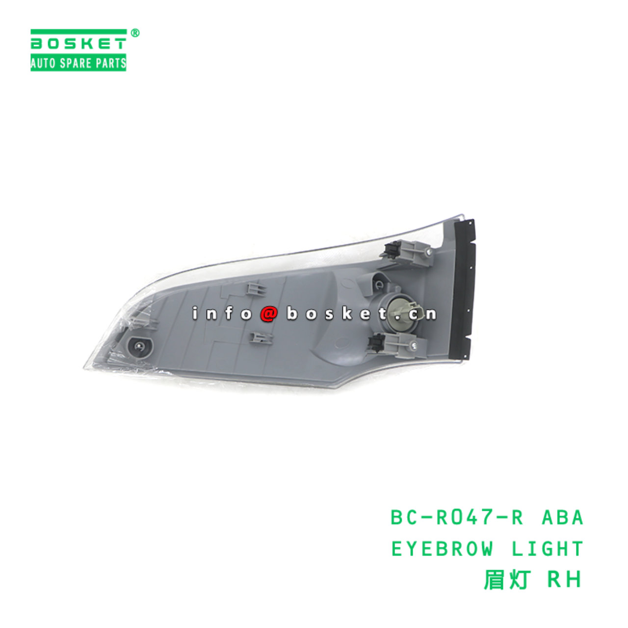 BC-R047-R ABA EYEBROW LIGHT suitable for FUSO BC-R047-R ABA