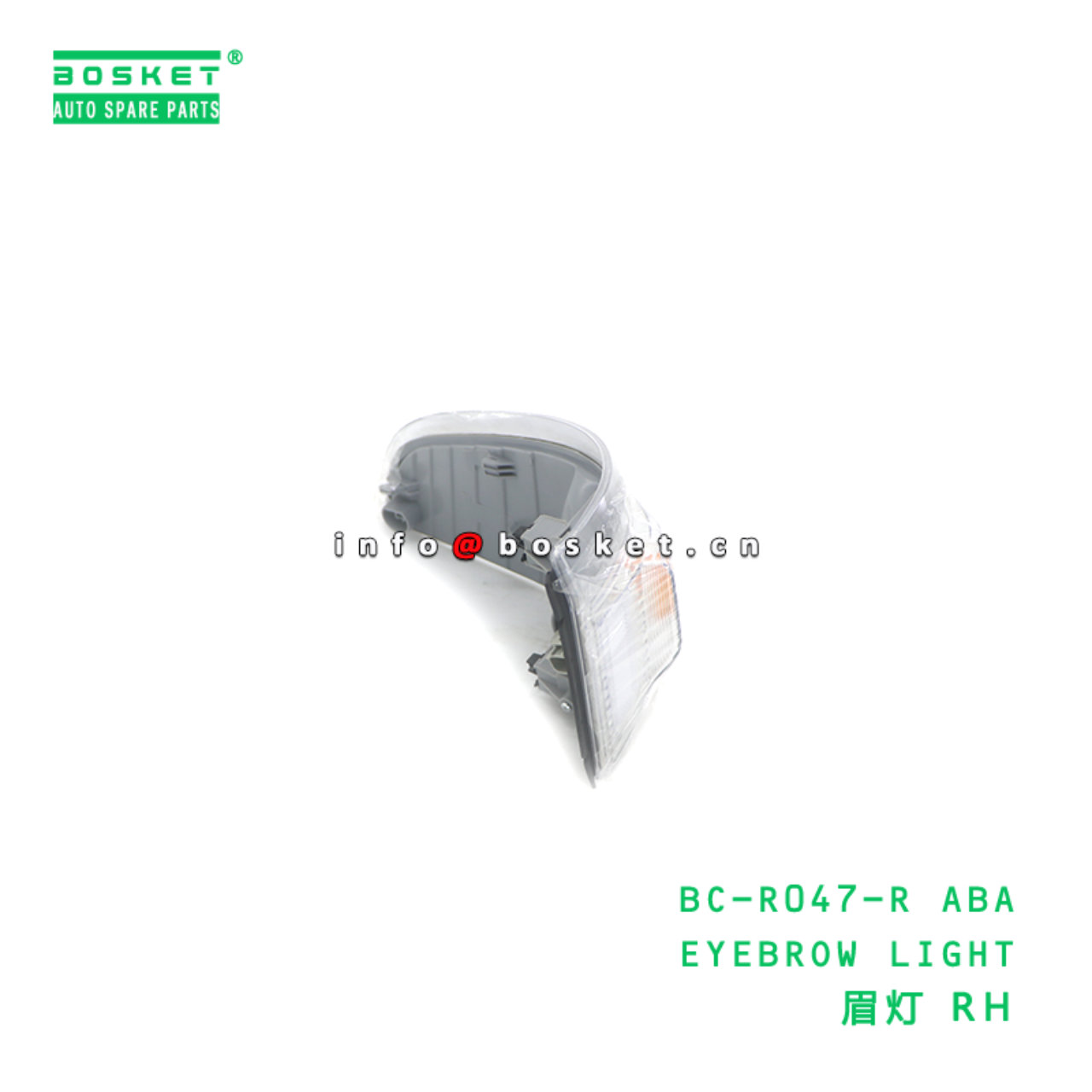 BC-R047-R ABA EYEBROW LIGHT suitable for FUSO BC-R047-R ABA