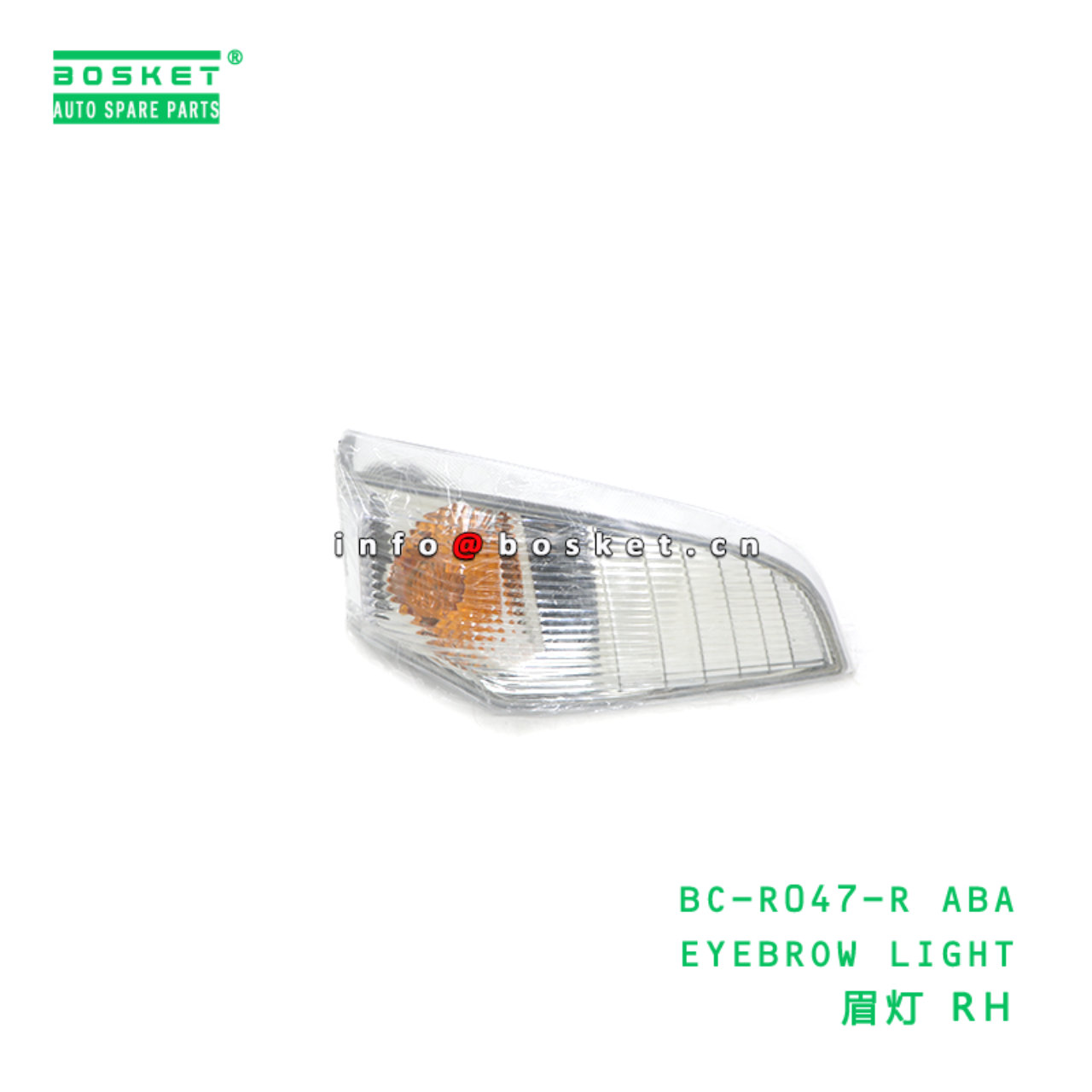 BC-R047-R ABA EYEBROW LIGHT suitable for FUSO BC-R047-R ABA