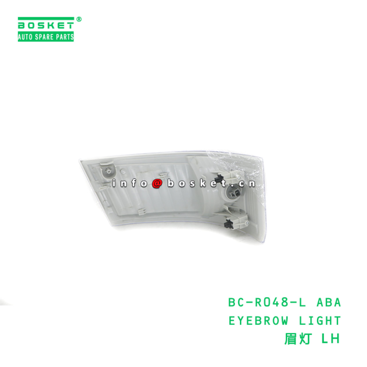 BC-R048-L ABA EYEBROW LIGHT suitable for FUSO BC-R048-L ABA