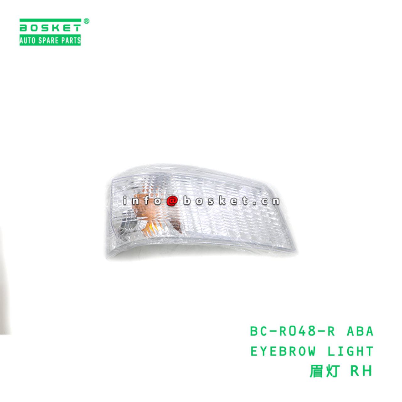 BC-R048-R ABA EYEBROW LIGHT suitable for FUSO BC-R048-R ABA