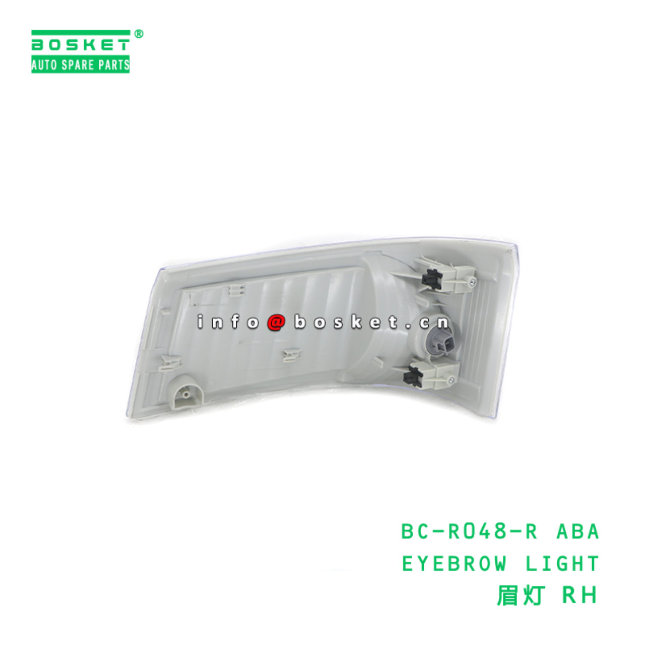 BC-R048-R ABA EYEBROW LIGHT suitable for FUSO BC-R048-R ABA