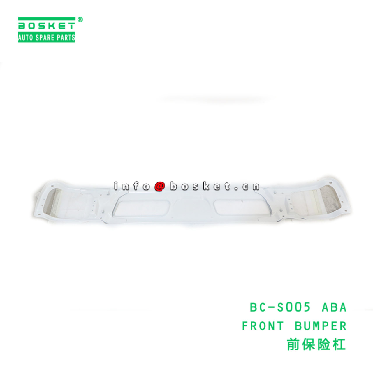 BC-S005 ABA FRONT BUMPER suitable for FUSO CANTER BC-S005 ABA