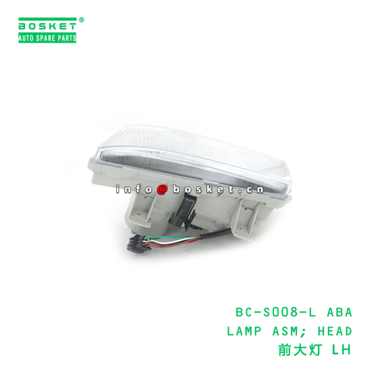 BC-S008-L ABA LAMP ASM; HEAD suitable for FUSO CANTER BC-S008-L ABA