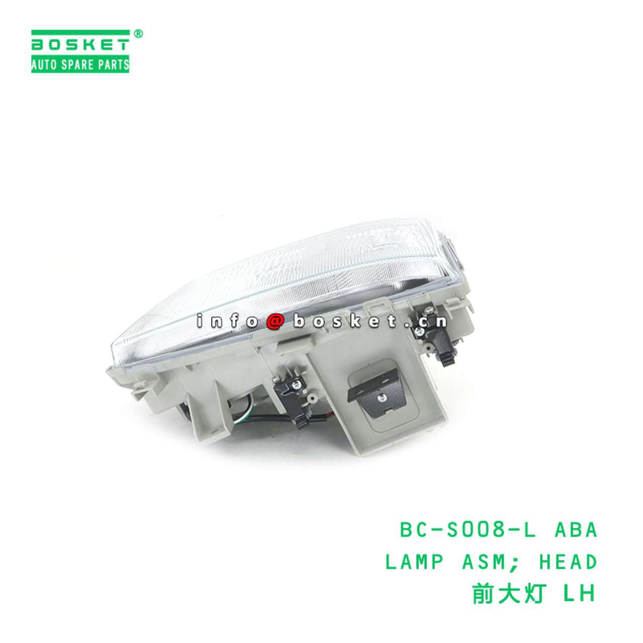 BC-S008-L ABA LAMP ASM; HEAD suitable for FUSO CANTER BC-S008-L ABA