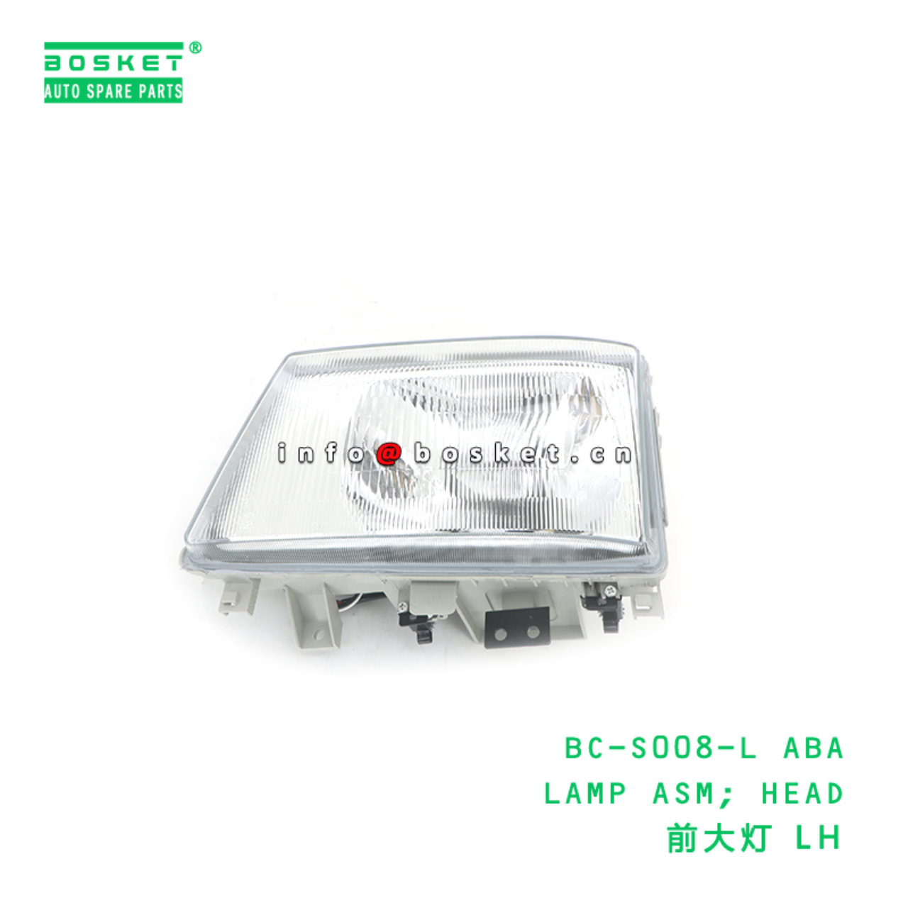 BC-S008-L ABA LAMP ASM; HEAD suitable for FUSO CANTER BC-S008-L ABA