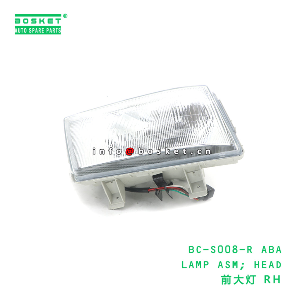 BC-S008-R ABA LAMP ASM; HEAD suitable for FUSO CANTER BC-S008-R ABA