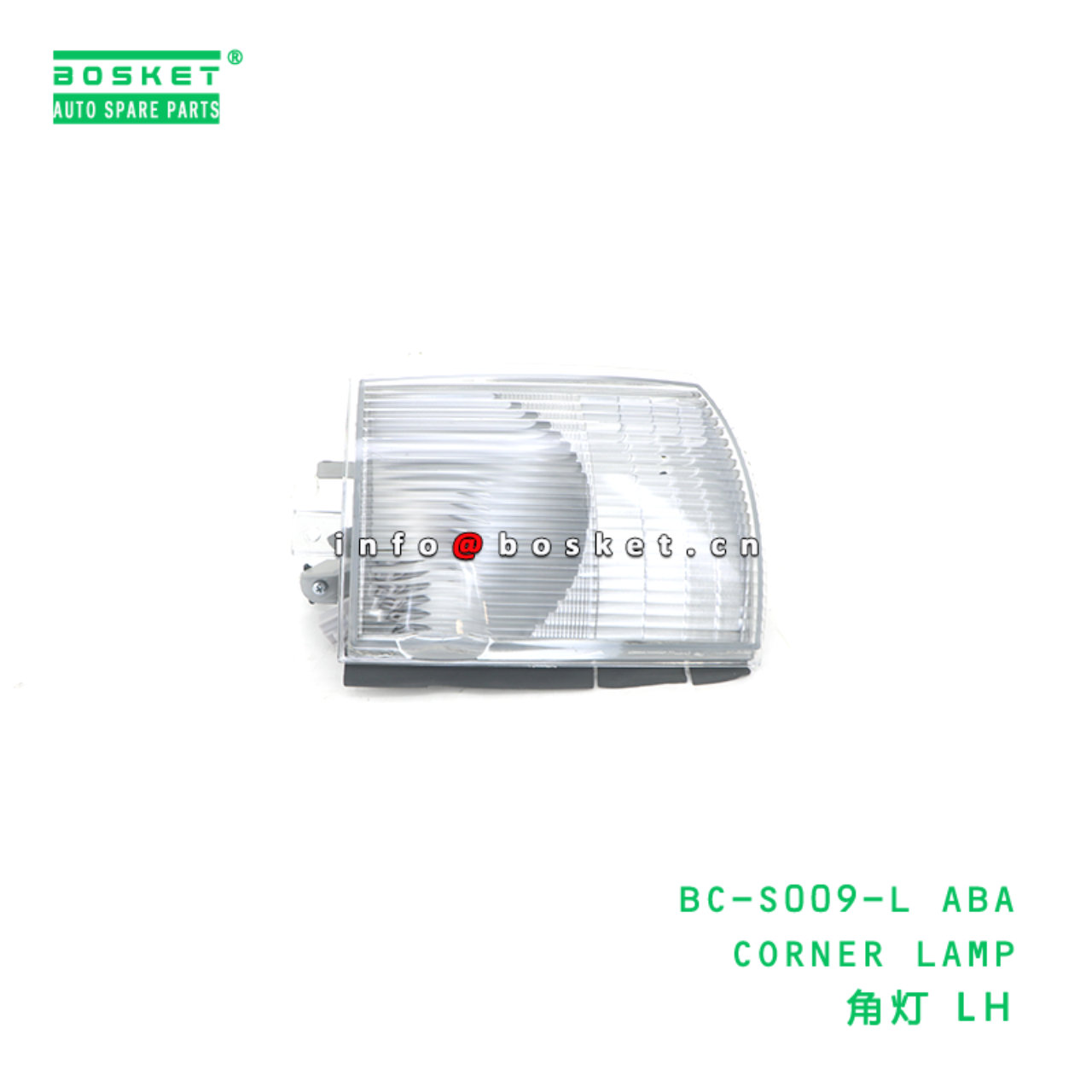BC-S009-L ABA CORNER LAMP suitable for FUSO CANTER BC-S009-L ABA